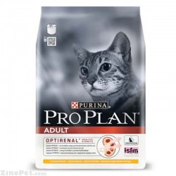 غذای خشک گربه بزرگسال - ادالت غنی از سالمون پروپلن